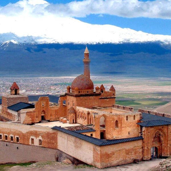 Ağrı İshak Paşa Sarayı