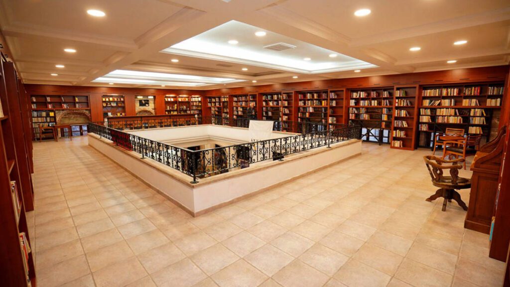 Bekir Coşkun Kütüphanesi