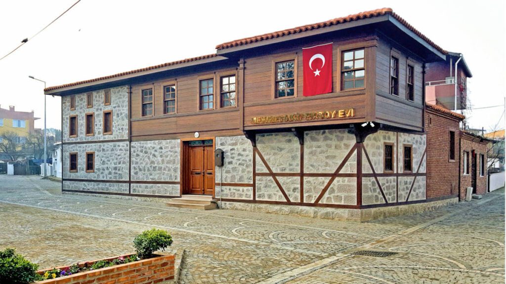 Mehmet Akif Ersoy Müzesi - 2017